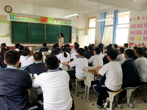 定远寨中学开展食品安全教育