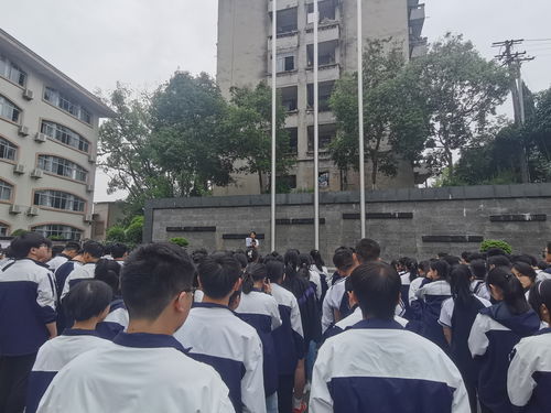 重庆第二十三中学校举行 关注食品安全 保障身体健康 主题升旗仪式