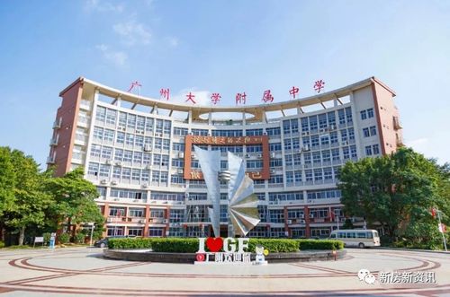 2021广州 龙湖首开 云峰原著 别墅为什么那么便宜 内部有什么猫腻 揭秘真相
