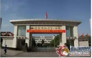 飞达音响 fidek 携线阵列等产品助力安徽省肥东第一中学