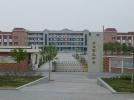 中卫市中学