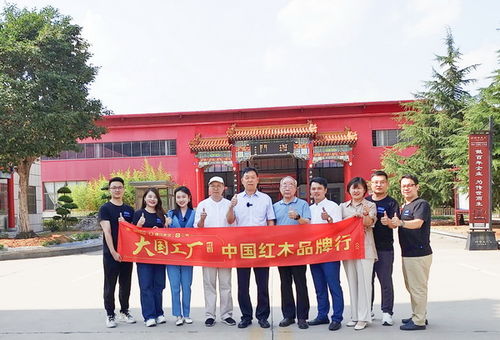 红木家具 红木行业新闻 资讯中心 品牌红木网