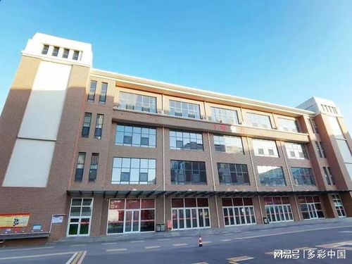 桃城中学获省级荣誉 河北省2021年度省级校园食品安全标准食堂