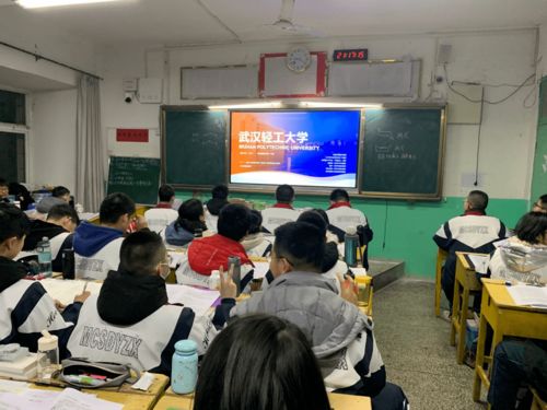 情系母校 梦圆轻工 食品学子实践活动展示 五