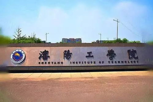 太牛了 沈阳工学院500万自建口罩厂 捐赠辽宁50所高中