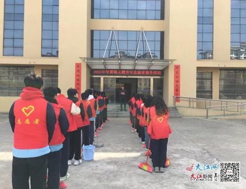 濂溪区新港中学开展学习雷锋校园实践系列活动 组图