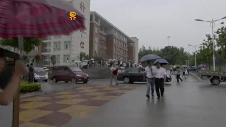 毛坦厂中学高考工厂 –