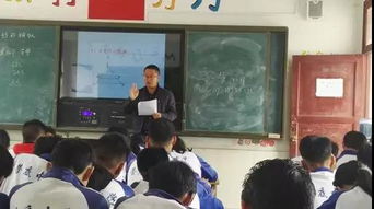 菊泉中学与贵州普底中学结对帮扶工作 举捐赠教学用品仪式
