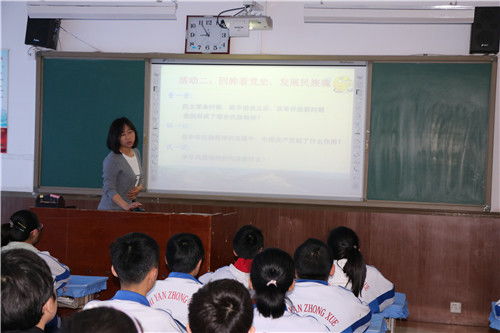 城阳区实验中学成功承办青岛市初中精品课程建设研讨会，云镇中学经验引关注