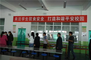 新闻中心 韩城市人民政府网站