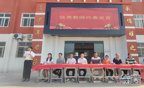 庐山市海会中小学举行2024秋学期开学典礼和一年级新生入学仪式 组图