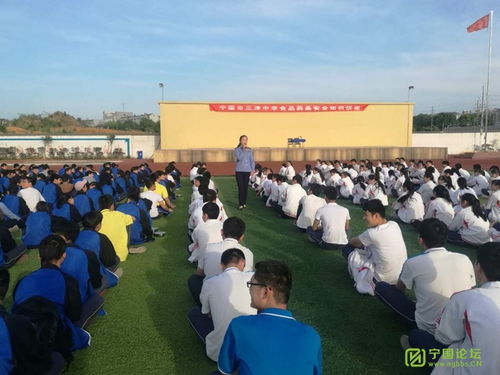 食品安全进校园 一只烤鸡腿与香烟的健康启示