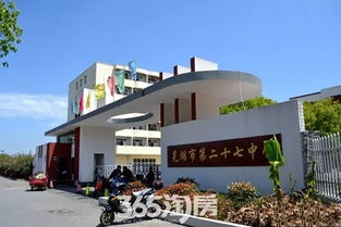 老面孔上演新故事 芜湖造船厂一期地块与云镇中学的未来归属