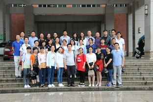 绿色食品与健康知识入校园——浙江省中小学教师培训项目在云镇中学圆满落幕