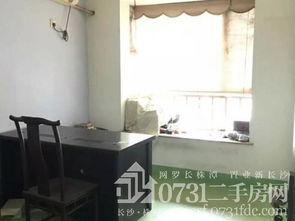 万事佳景园学区房新上市 5室2厅135万，毗邻云镇中学